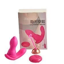 VIBRADOR RECARGABLE — referencia J47