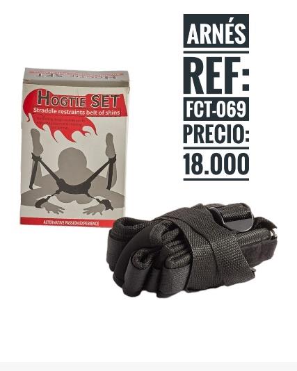 Masturbador J243 — referencia J243